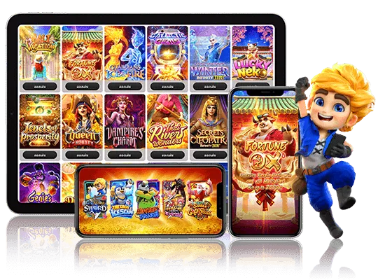 moowhan slot 1